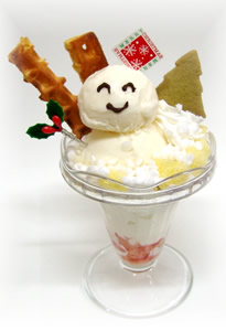 �Ⴞ��܃p�t�F