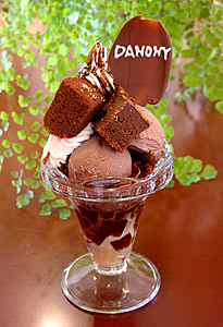 �p�t�F�E�m���[��