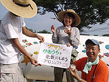 ��ꏬ�w�Z�Ղ̌�����