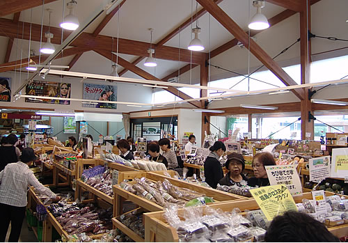 ���̉w�Ђ炽