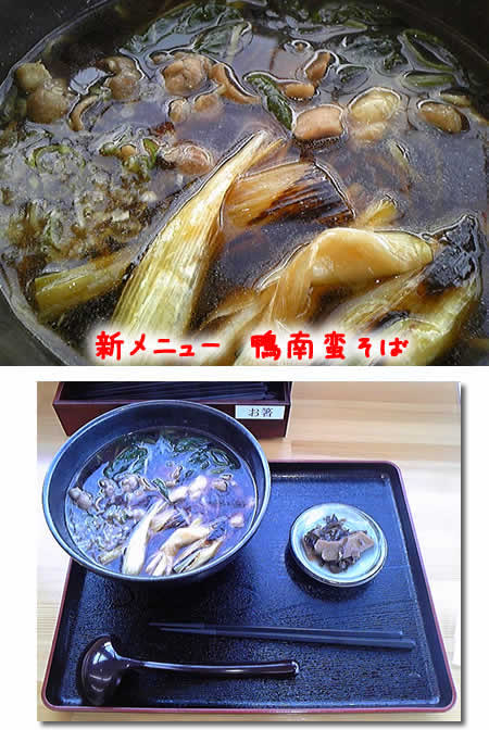 ����؂���