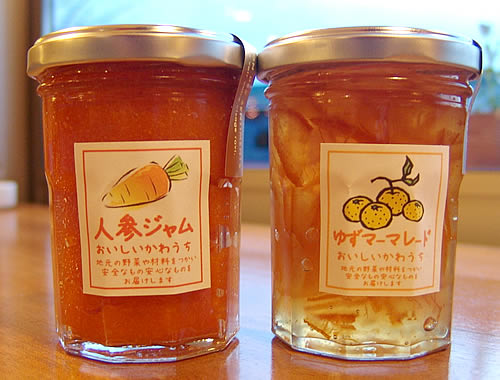 �l�Q�W�����Ƃ䂸�}�[�}���[�h