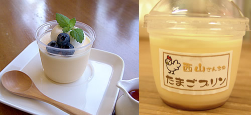 ���R���񂿂̂��܂��v����