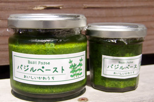 �o�W���y�[�X�g