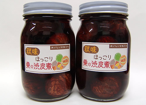 �H���ق�����I�̏a���